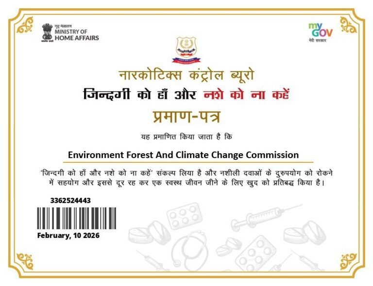 WhatsApp Image 2026-02-10 at 11.33.05 AM